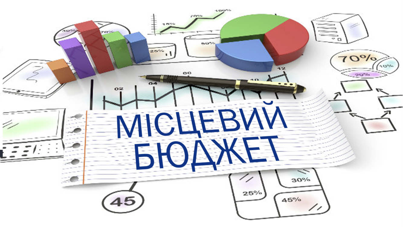 Асоціація міст України підтримує законодавчі ініціативи щодо збільшення доходів громад від сплати акцизів