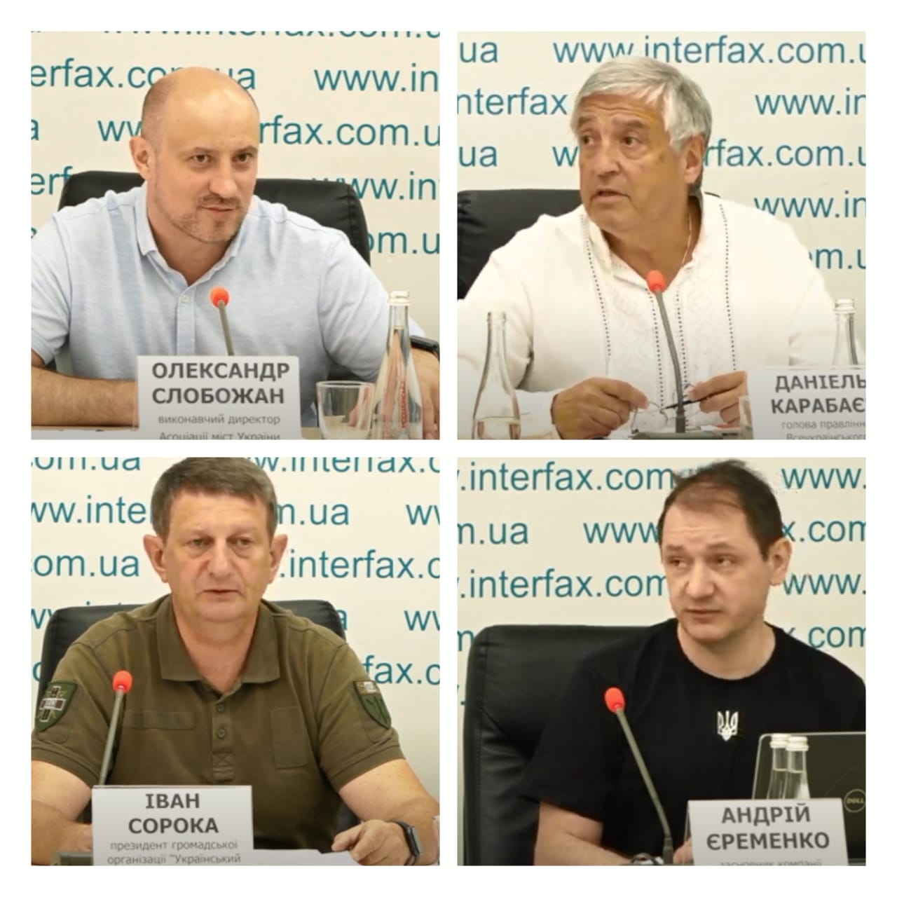 Презентовано дослідження “Оцінка умов праці медичних працівників та реформування сфери медицини”