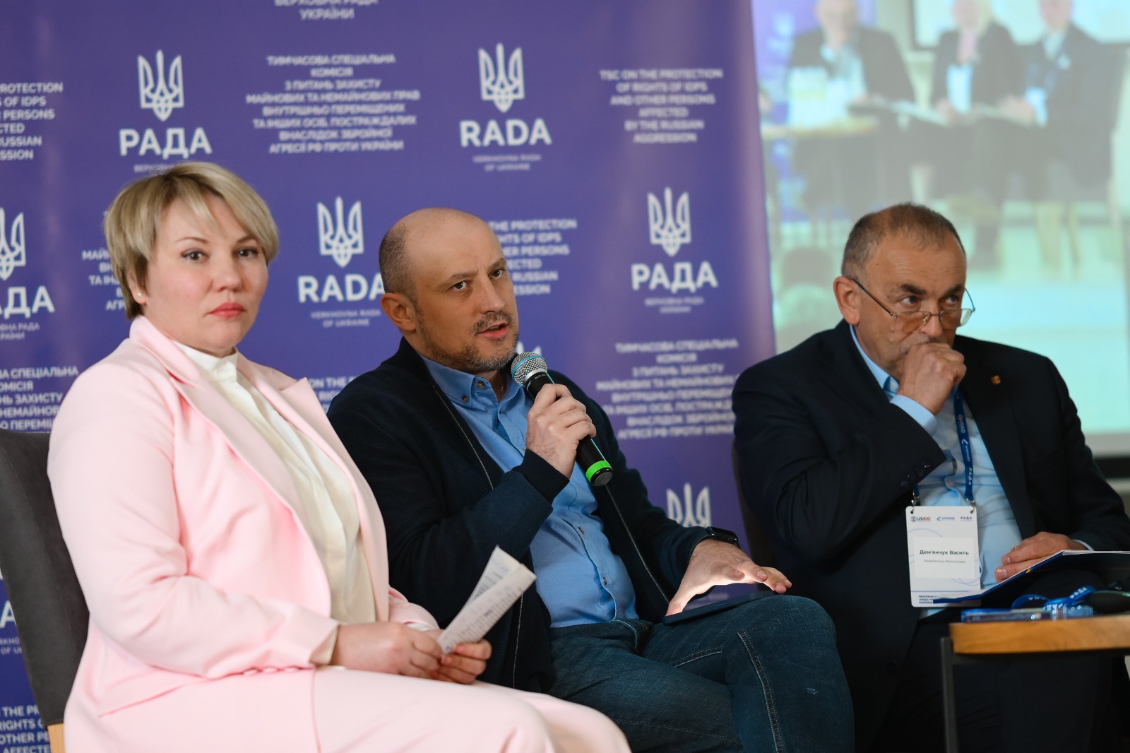 Рішення для забезпечення ВПО житлом