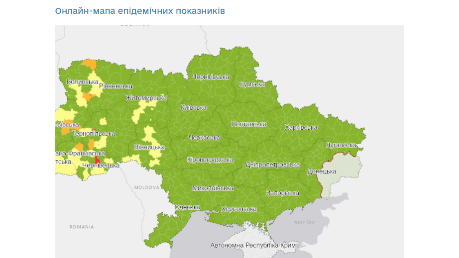Оприлюднено поділ на зони за новими ознаками