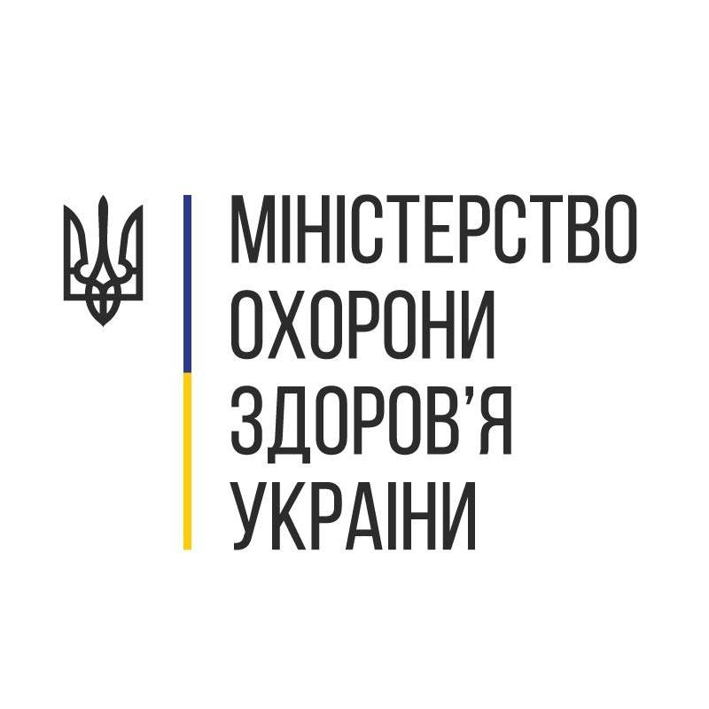 МОЗ України не надало відповідей на проблемні питання, порушені громадами