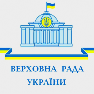 Парламент скоротив термін розгляду законопроекту щодо продовження дії закону про лікування COVID-19