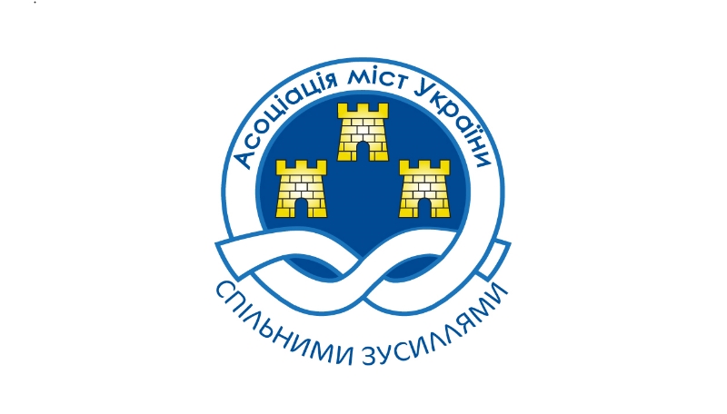 АМУ вважає, що медичним закладам вкрай необхідна допомога у боротьбі з COVID-19