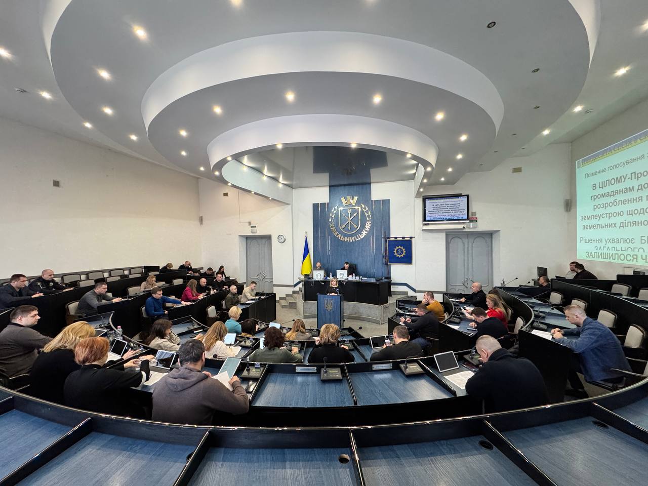Перша в Україні Коордрада Ініціативи «Партнерство «Відкритий Уряд»